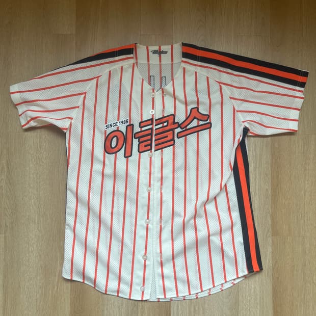 한화이글스  레전드 레플리카 100 노시환 자수마킹