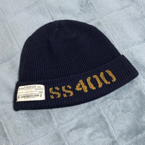 리얼맥코이 비니