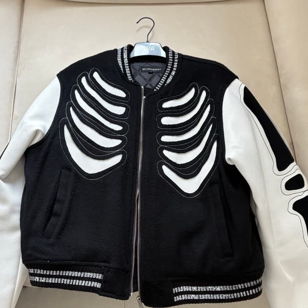 써저리 본 바시티