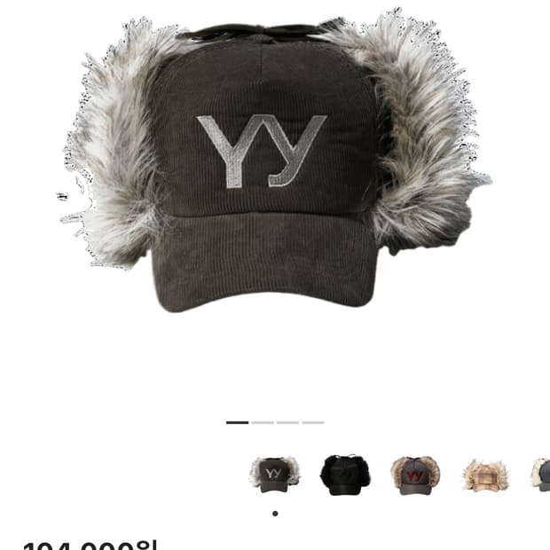 오픈와이와이 퍼 코듀로이 이어플랩 캡 카키