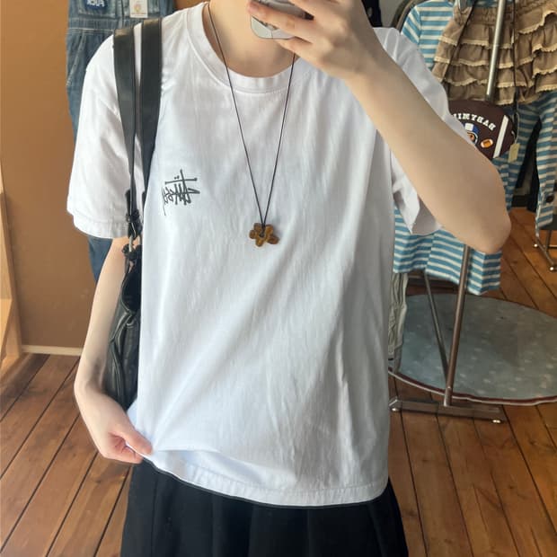 스투시 화이트 베이직 반팔 