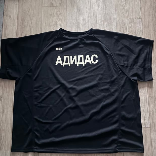 퍽디다스 3사이즈