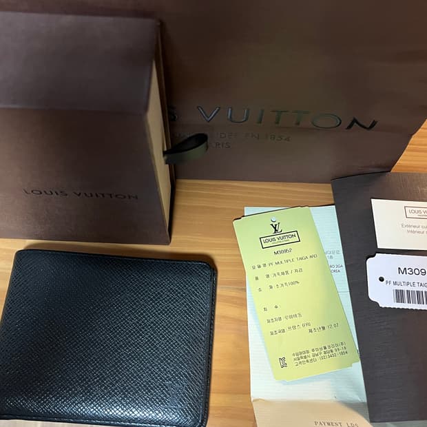 루이비통 타이카 반지갑