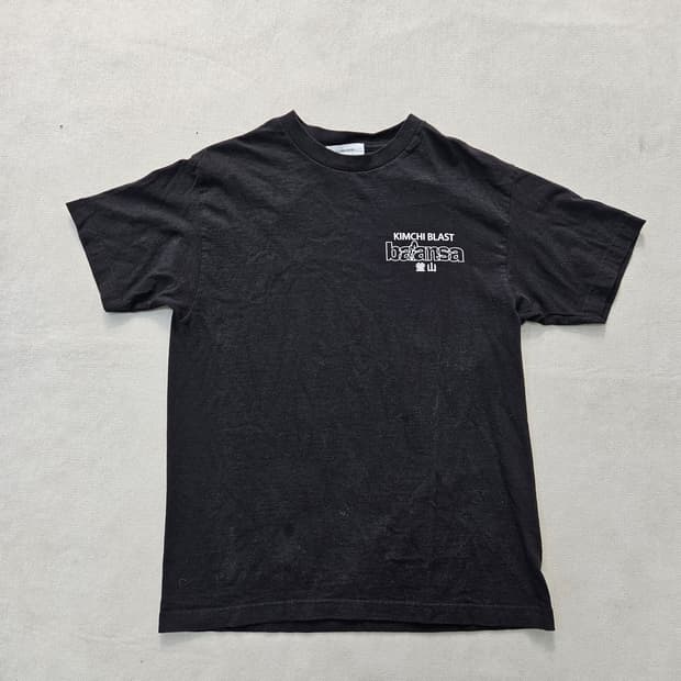 M 발란사 종가 반팔티 0317Y