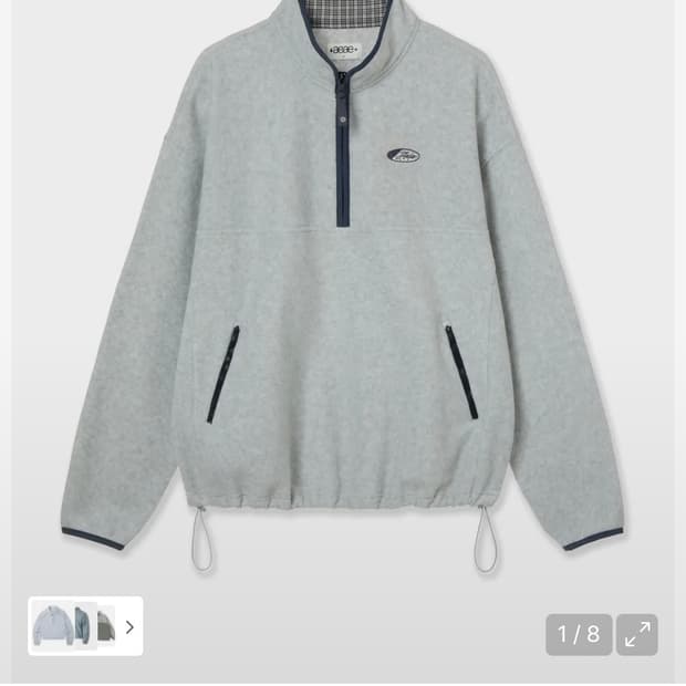 aeae SYMBOL FLEECE ANORAK [LIGHT GREY]
