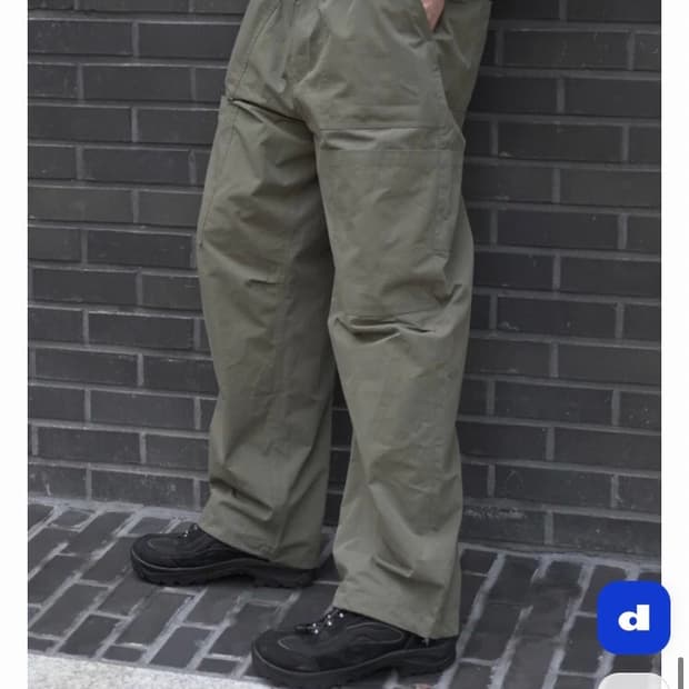 에잇세컨즈 오픈 포켓 밴딩 팬츠 M사이즈