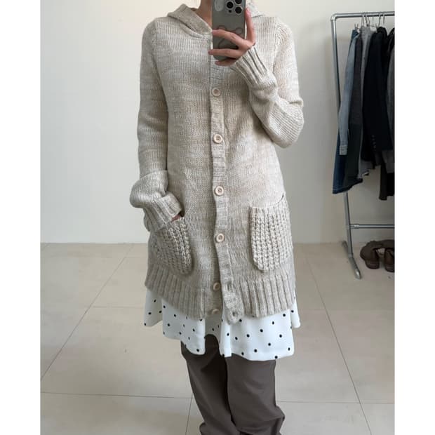 Michel klein 가디건