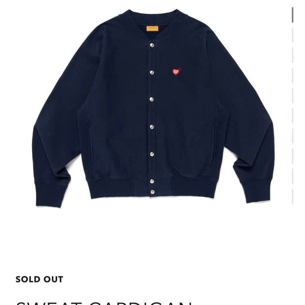 휴먼메이드 가디건 판매 