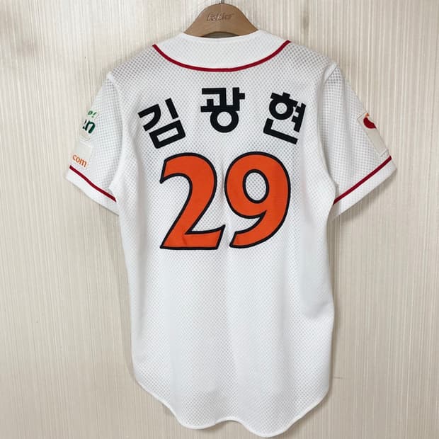 KBO 카멜레온어센틱 SK와이번스 (왕조)홈유니폼 85 #29 김광현