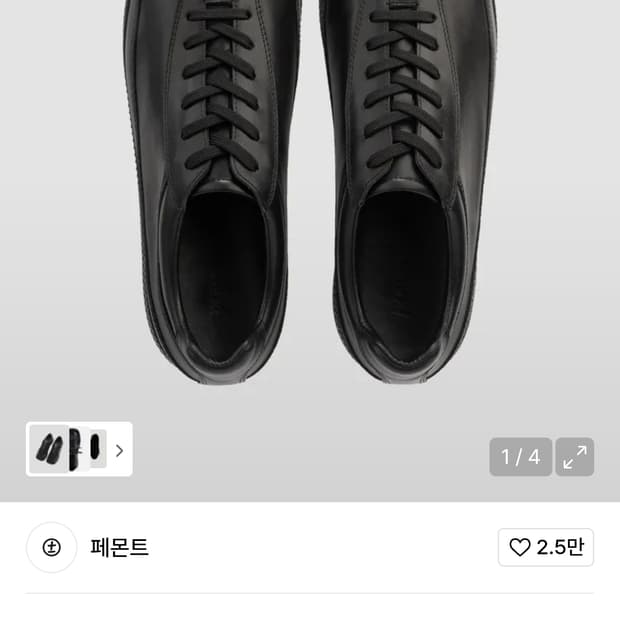 페몬트 드레스 블랙 290