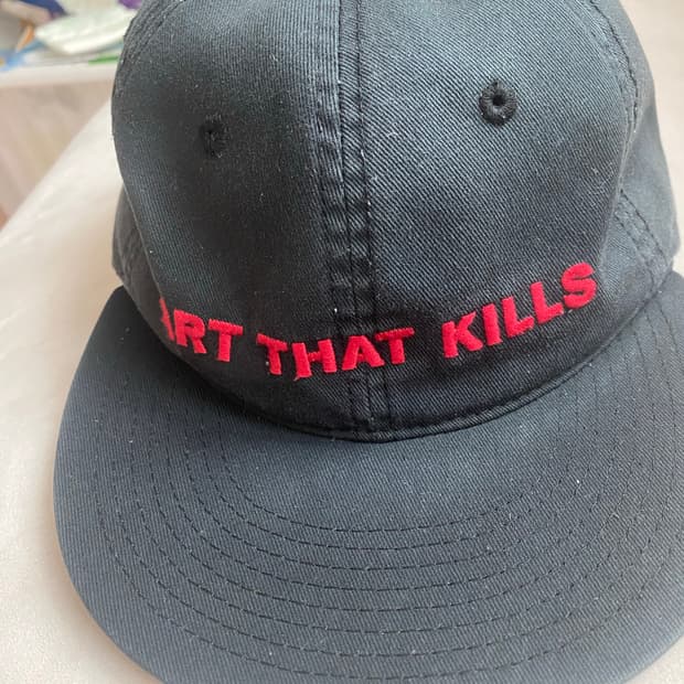 갤러리디파트먼트 ATK 캡