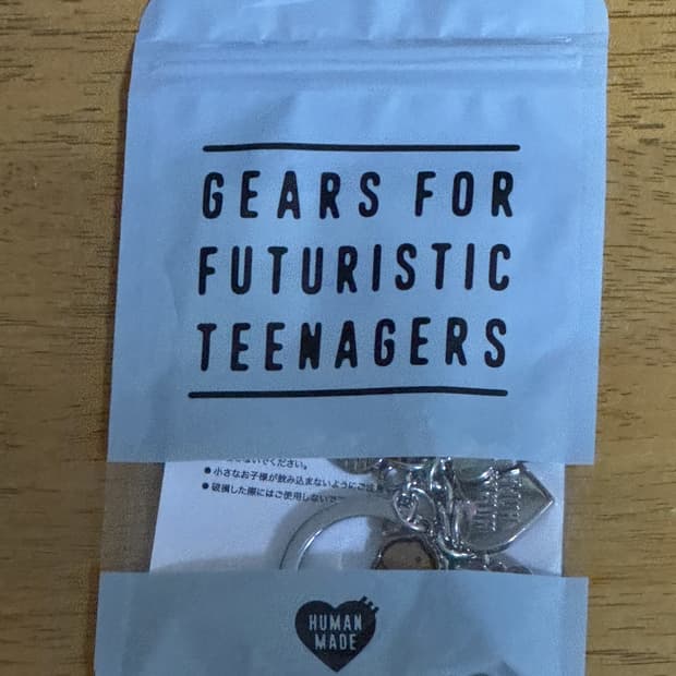 휴먼메이드 제이홉 키링