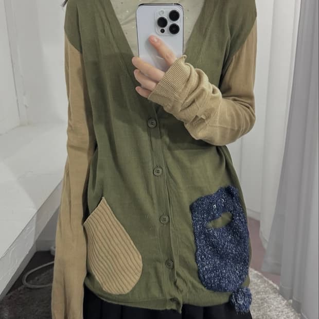 Nenet design cardigan