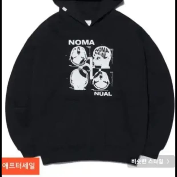 노메뉴얼 mri 후드티 블랙 S