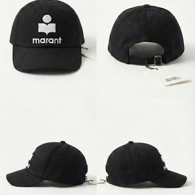 이자벨마랑 타이론 볼캡