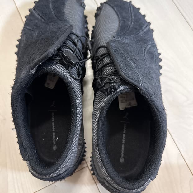 산산기어 퓨마 245사이즈