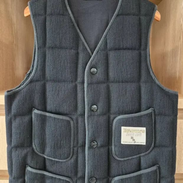Brown's Beach Jacket Quilted Down Vest 
