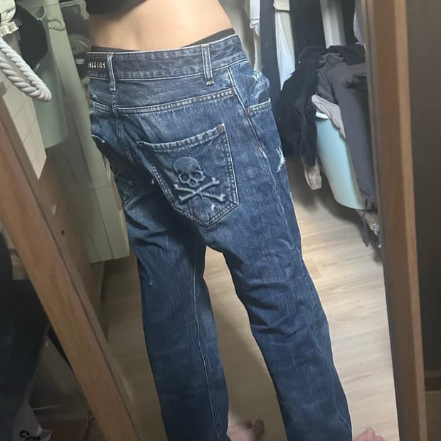 philipp plein jean