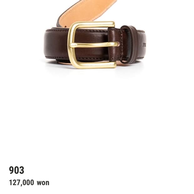 바스통 903 벨트 다크 브라운 (M 30~32)