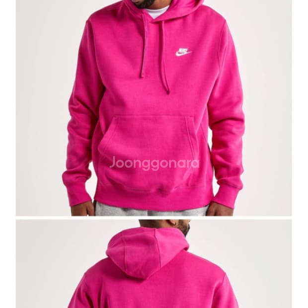 나이키 후드티 XL