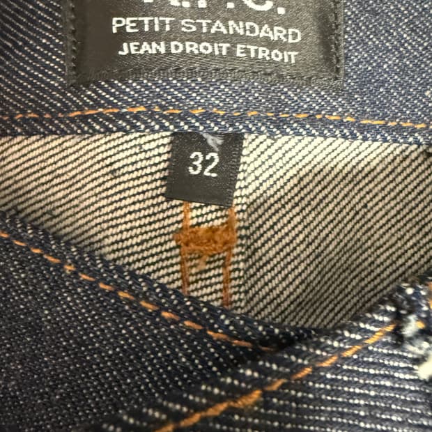 아페쎄 쁘띠스탠다드 32