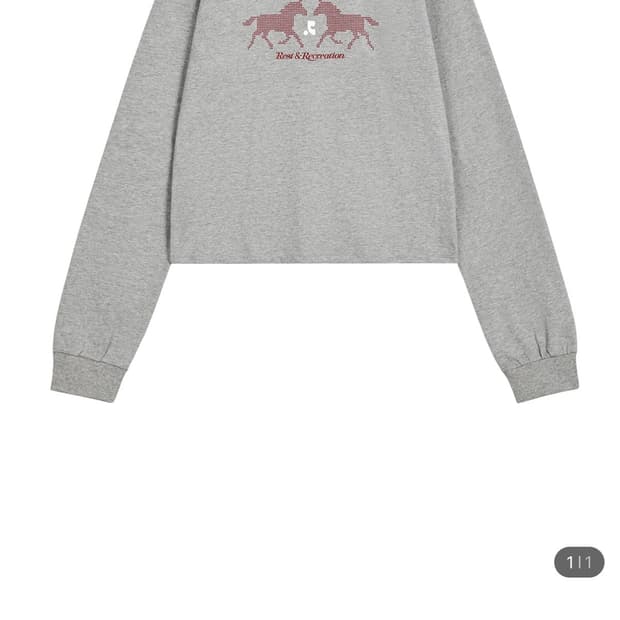 레스트앤레크레이션 긴팔티셔츠