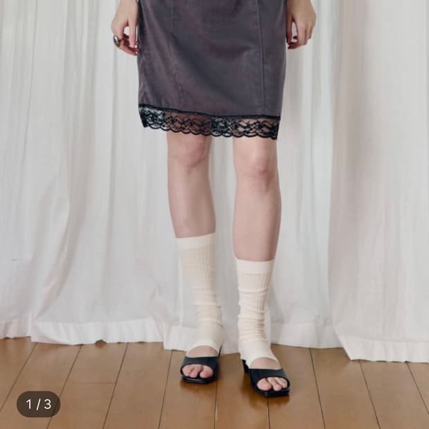 Mizyu Lina Soft Lace Midi Skirt-Gray