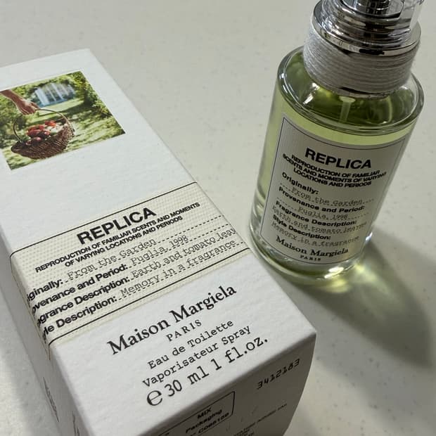 마르지엘라 프롬 더 가든 30ml
