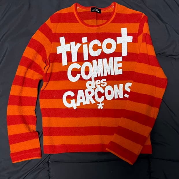 꼼데가르송 트리콧 니트