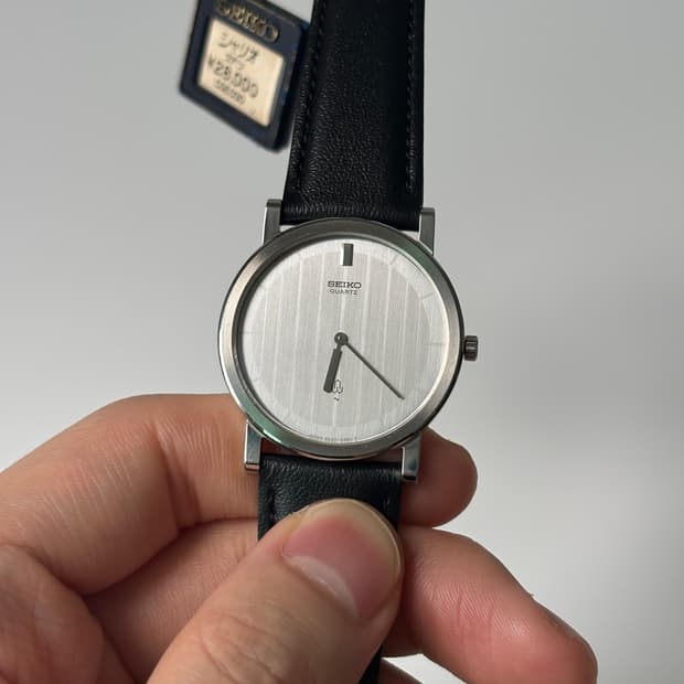 1980s Chariot Silver Quartz (Deadstock)