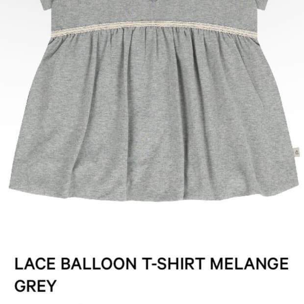 (새상품)코이세이오 벌룬 티셔츠 2사이즈