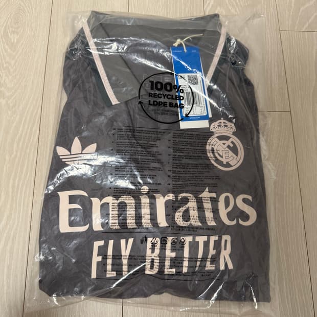 24-25 레알 마드리드 써드 어센틱 해외XL 판매