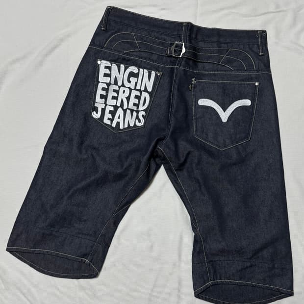 Levi’s Engineered Jeans