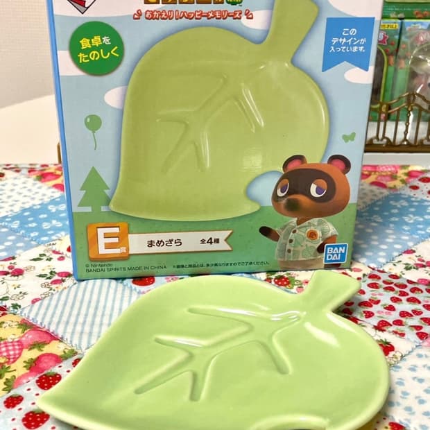 (새상품)동물의숲 이치방쿠지 나뭇잎 접시 그릇 플레이트