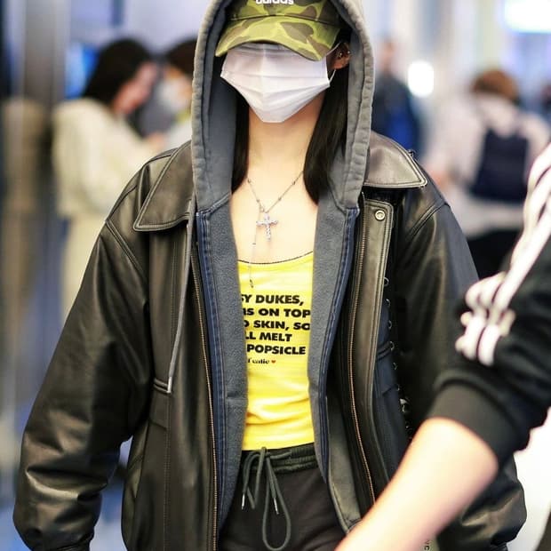 SUN-KISSED SLEEVELESS YELLOW