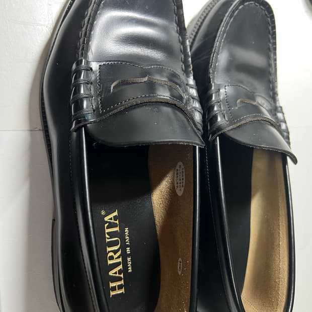 하루타 HS906 265사이즈