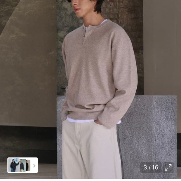 [새상품] 무드인사이드 헨리넥 니트