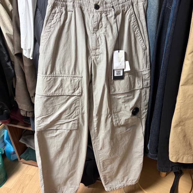 Cp컴퍼니 바지 박스핏 새상품