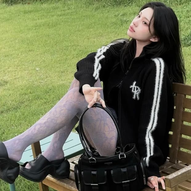 레더리 레글런 트랙 니트 집업 블랙