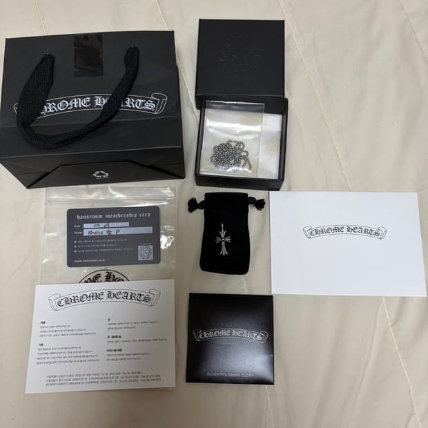 크롬하츠 타이니참 팬던트