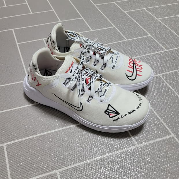 나이키 프리런 노보 245 (240추천)