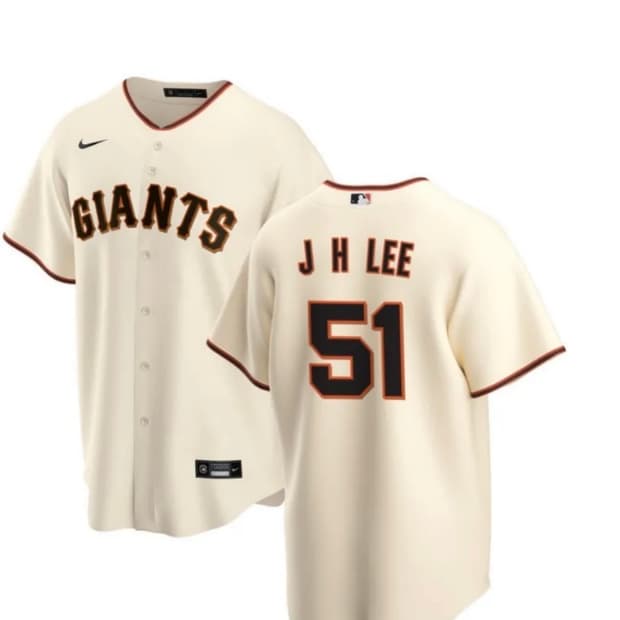 [교환] 나이키 MLB 샌프란시스코 자이언츠 이정후 유니폼 져지 M ->