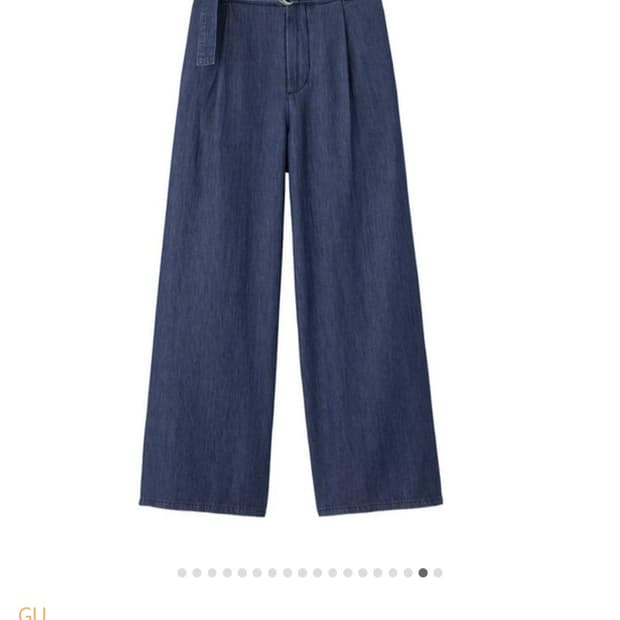 GU 와이드 벨트 데님 L