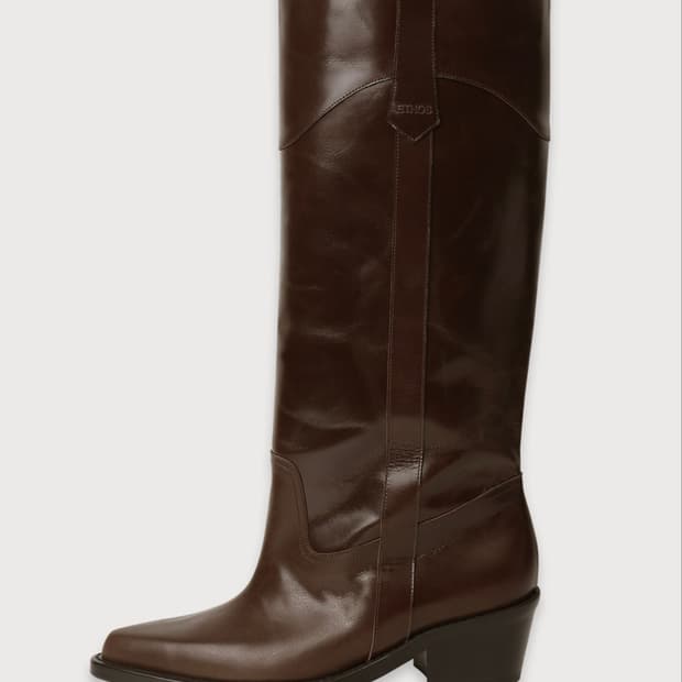 Ethos brown roomy boots 38