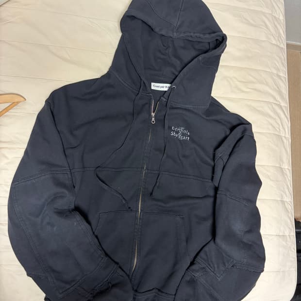 코스트퍼킬로 디스 후드집업