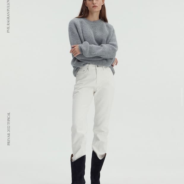 prevail 프리베일 클래식 피셔맨 풀오버 니트