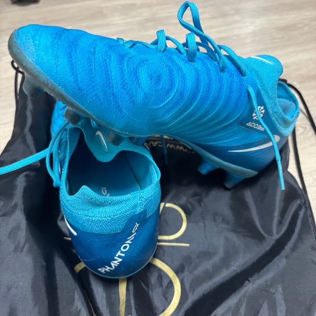 나이키 팬텀 Ag 프로