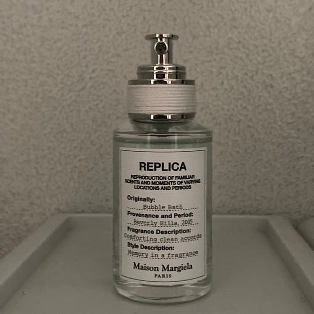 메종마르지엘라 버블 베스 30ml