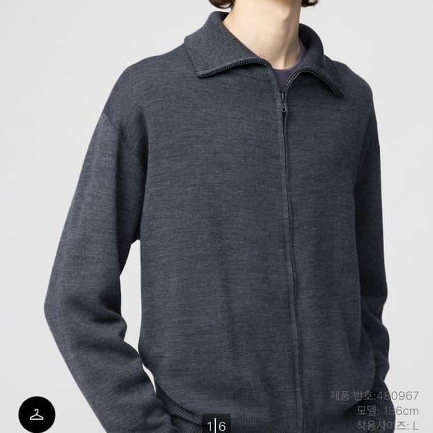 더블페이스집업재킷 그레이