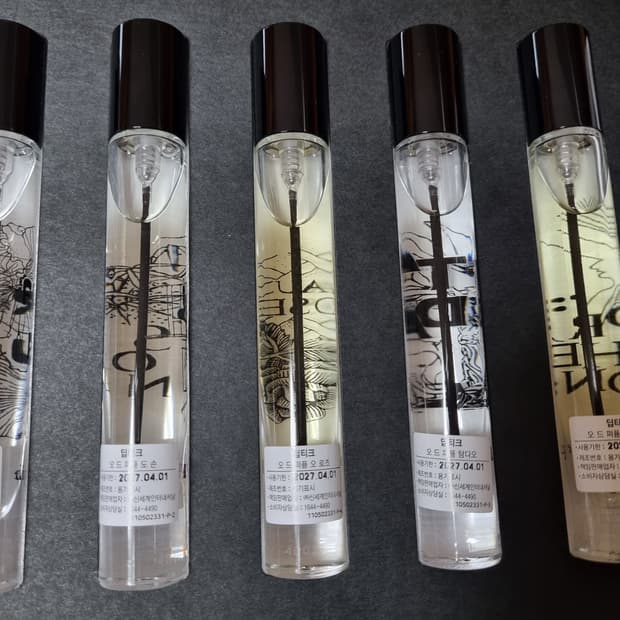딥티크 디스커버리 오로즈 플레르드뽀 오르페옹 도손 오로즈 7.5ml 퍼퓸